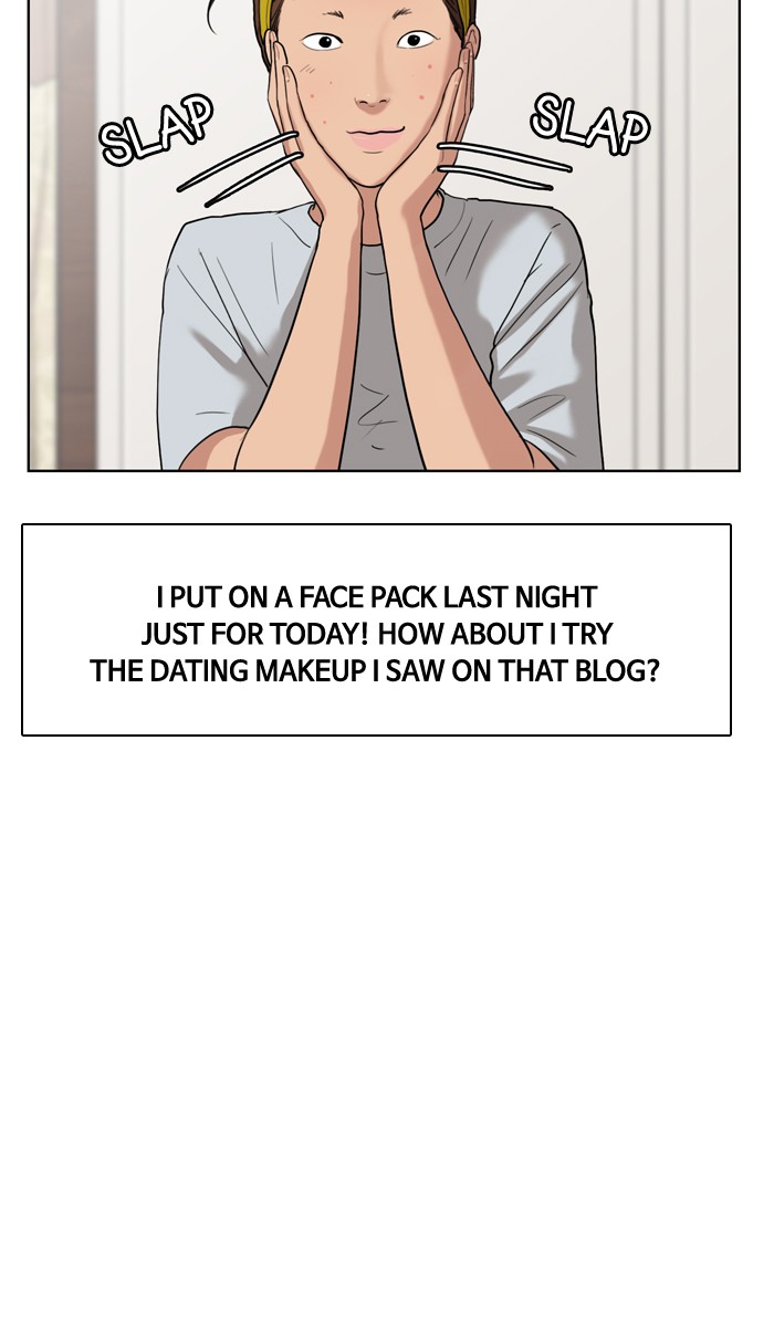 Read True Beauty EN Manga Online