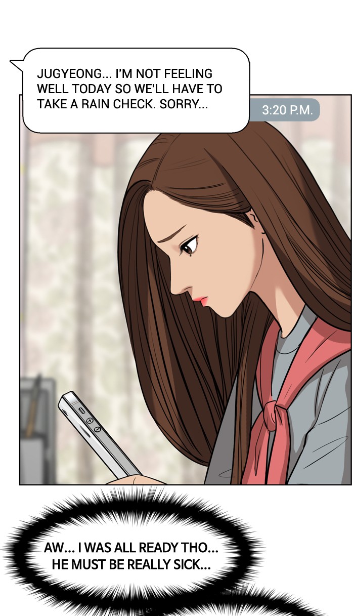 Read True Beauty EN Manga Online