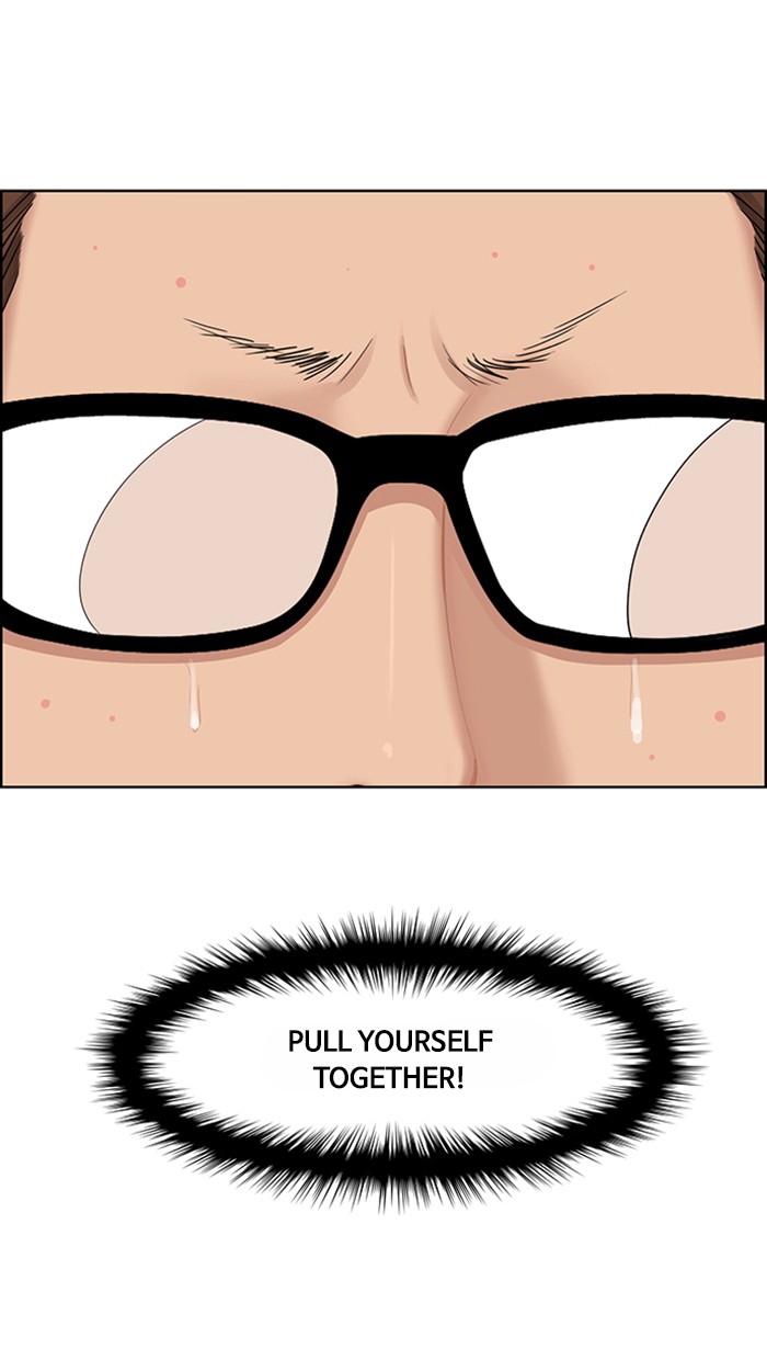 Read True Beauty EN Manga Online