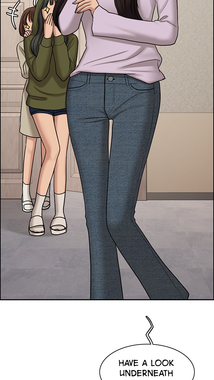 Read True Beauty EN Manga Online