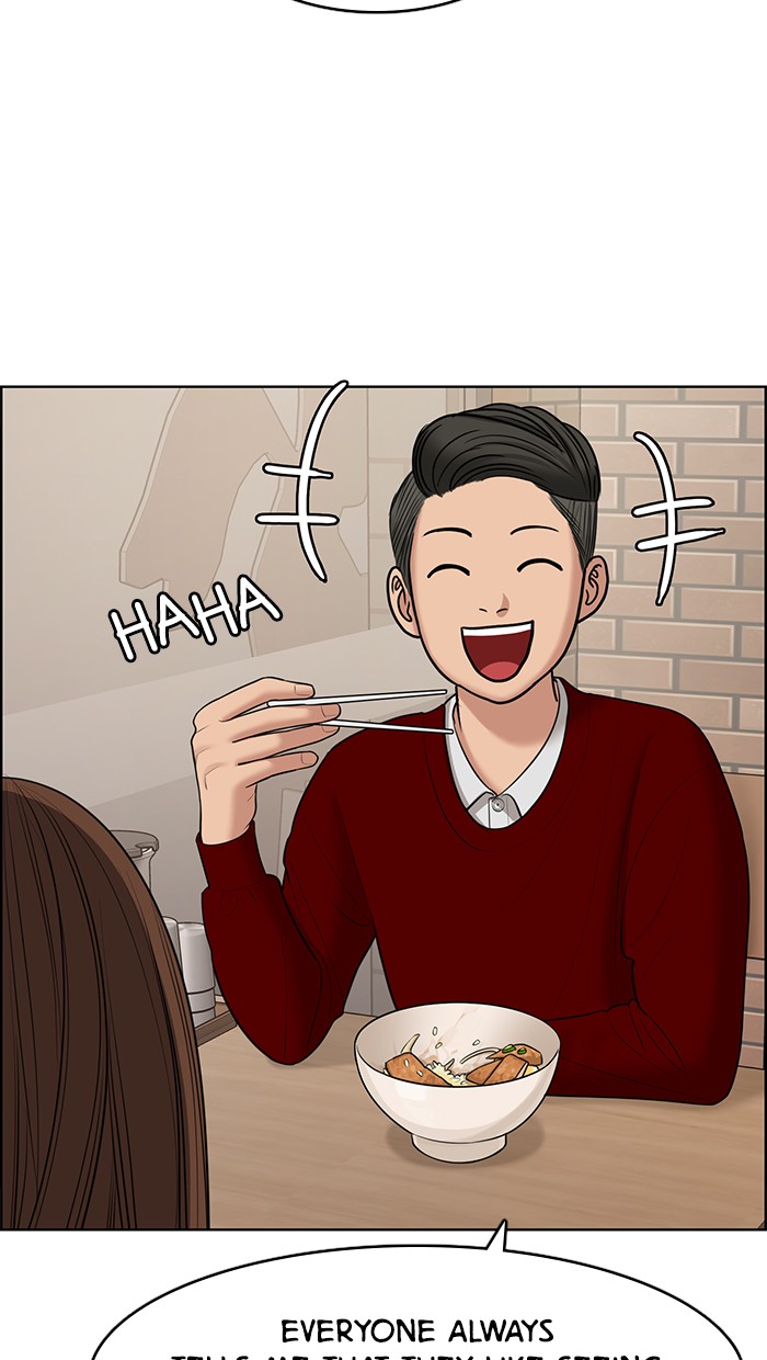 Read True Beauty EN Manga Online