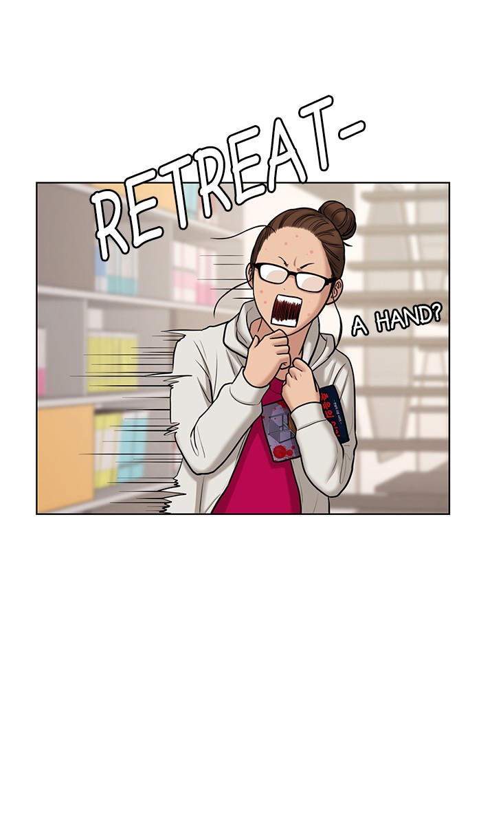 Read True Beauty EN Manga Online