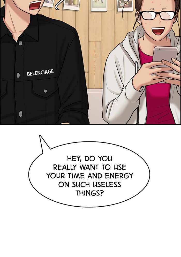 Read True Beauty EN Manga Online