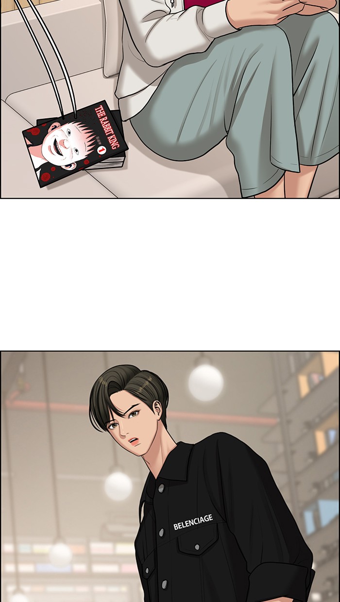 Read True Beauty EN Manga Online