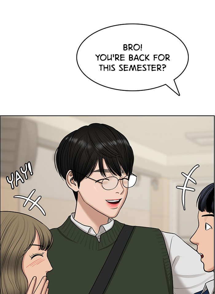 Read True Beauty EN Manga Online