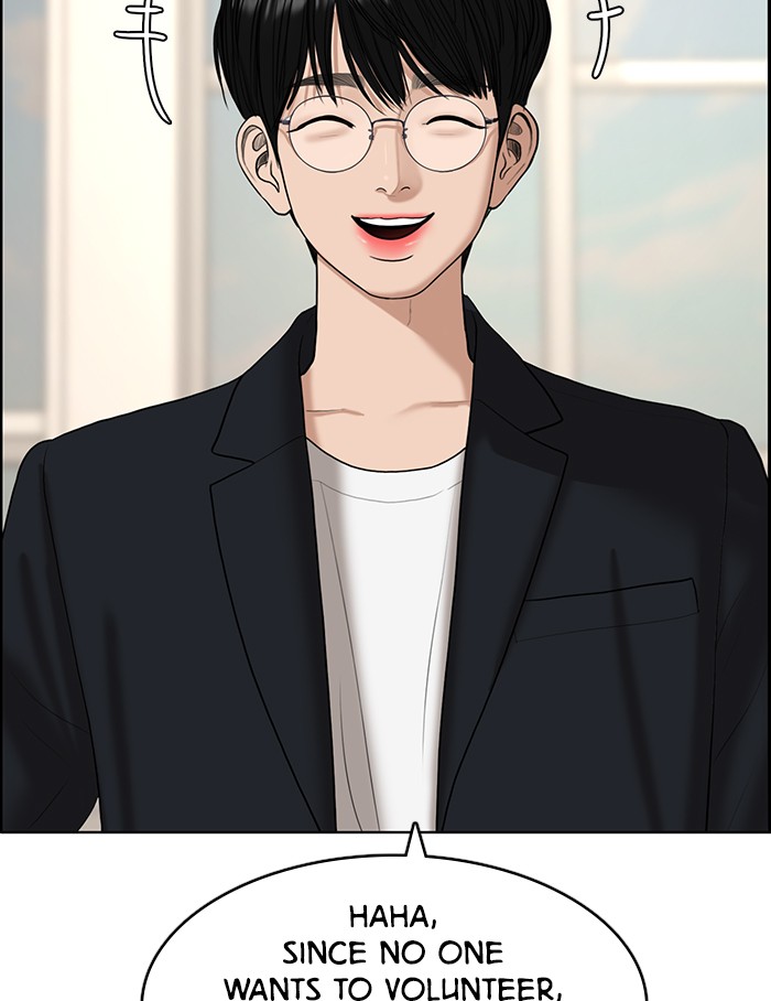 Read True Beauty EN Manga Online