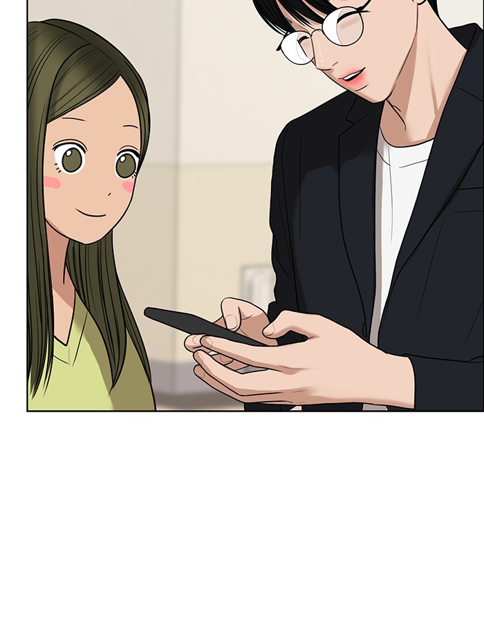 Read True Beauty EN Manga Online