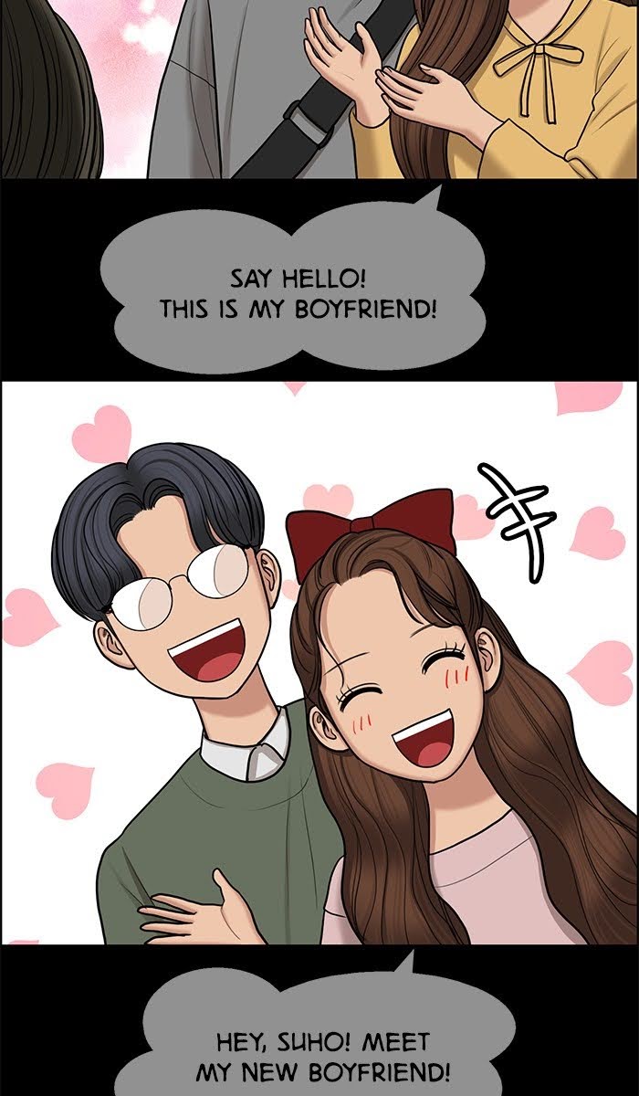 Read True Beauty EN Manga Online