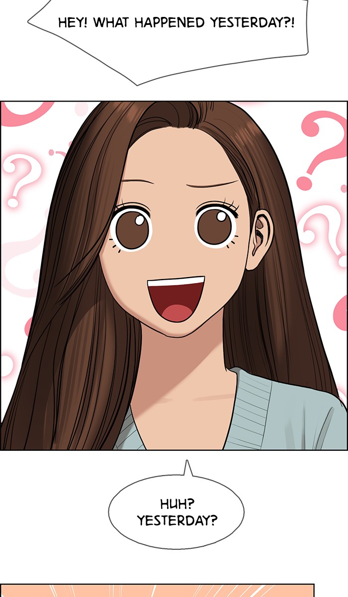 Read True Beauty EN Manga Online