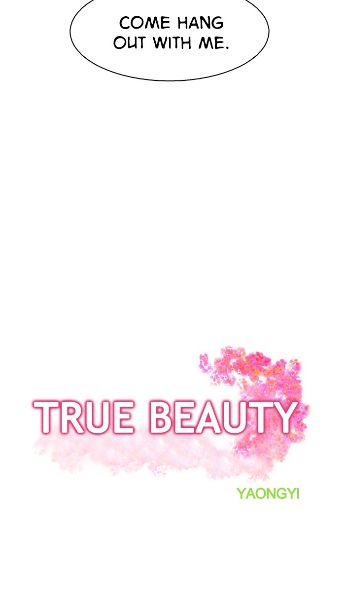 Read True Beauty EN Manga Online