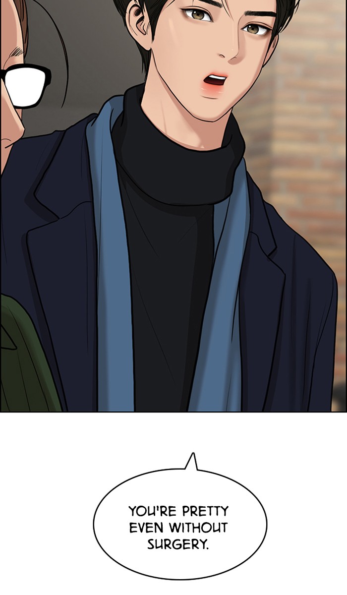 Read True Beauty EN Manga Online