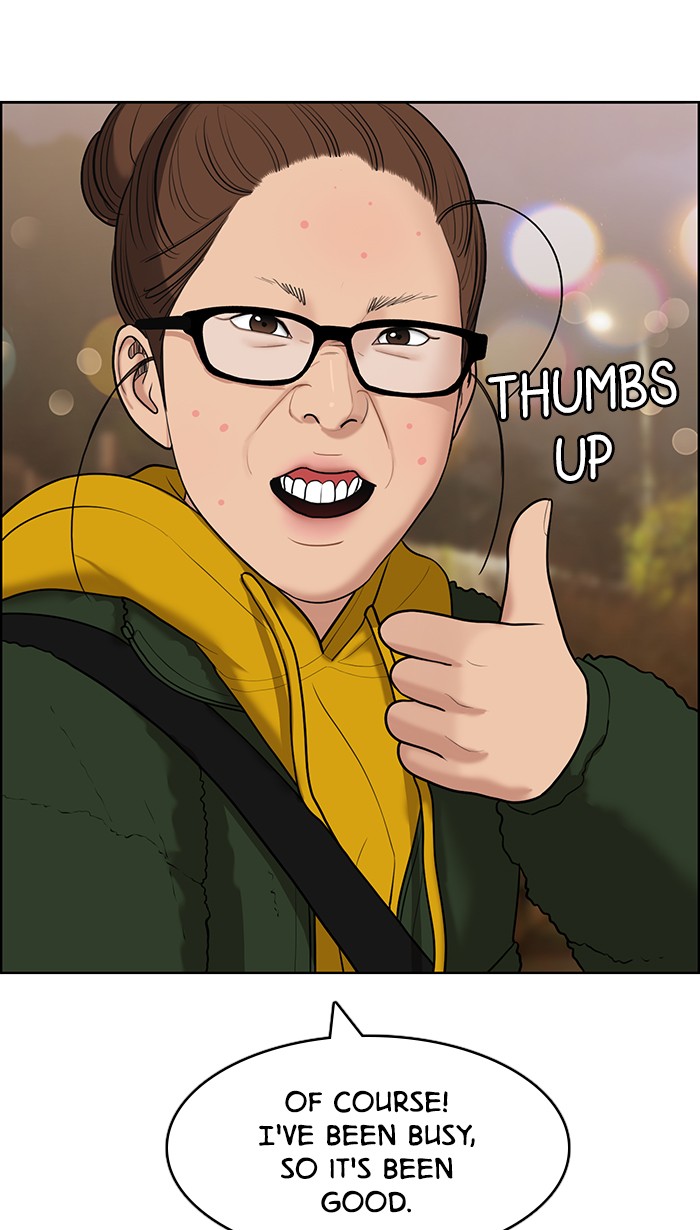 Read True Beauty EN Manga Online