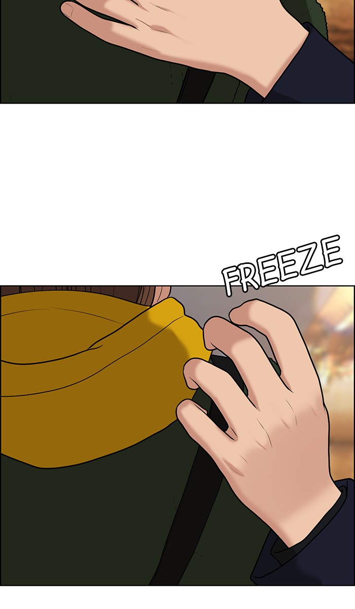 Read True Beauty EN Manga Online