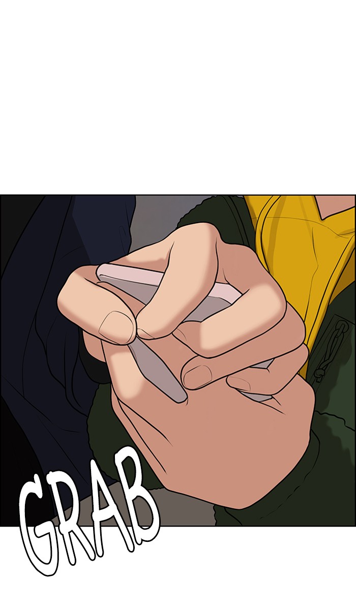 Read True Beauty EN Manga Online