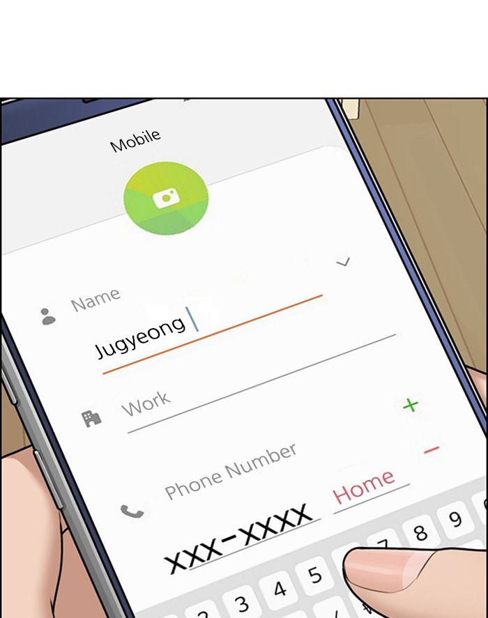 Read True Beauty EN Manga Online