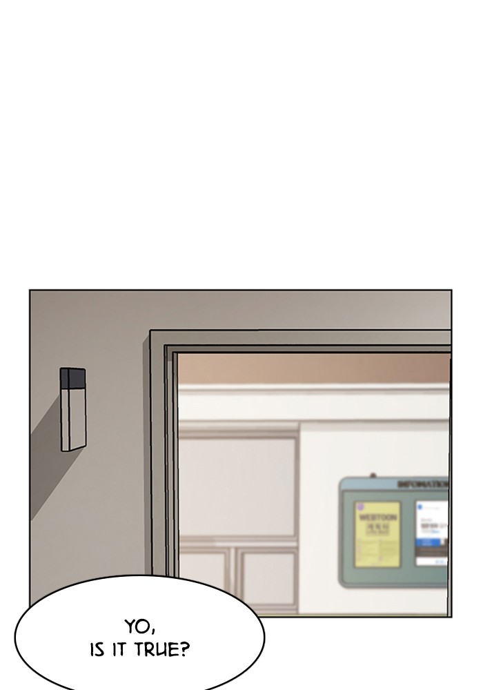 Read True Beauty EN Manga Online