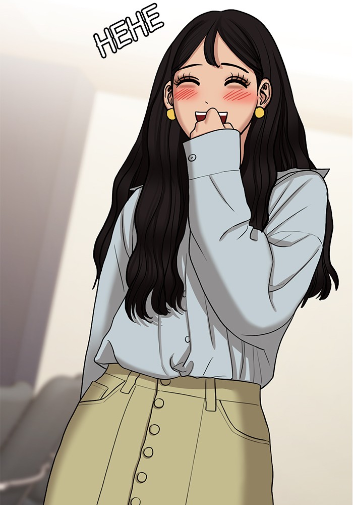 Read True Beauty EN Manga Online