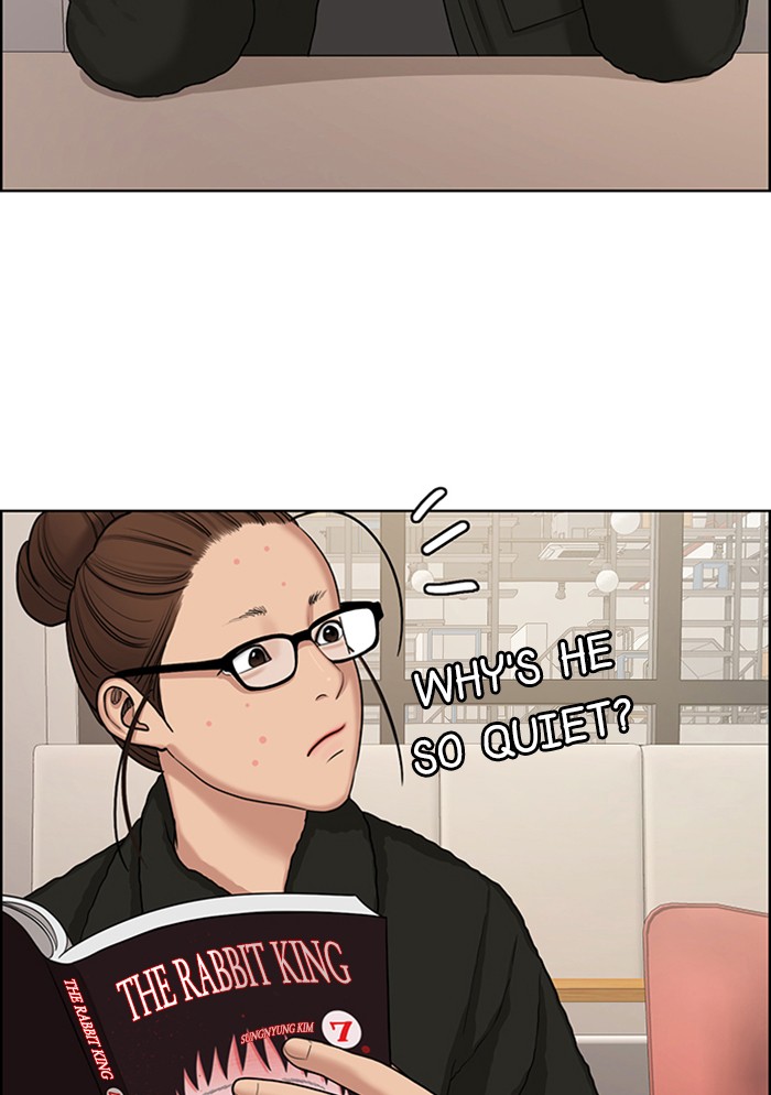 Read True Beauty EN Manga Online