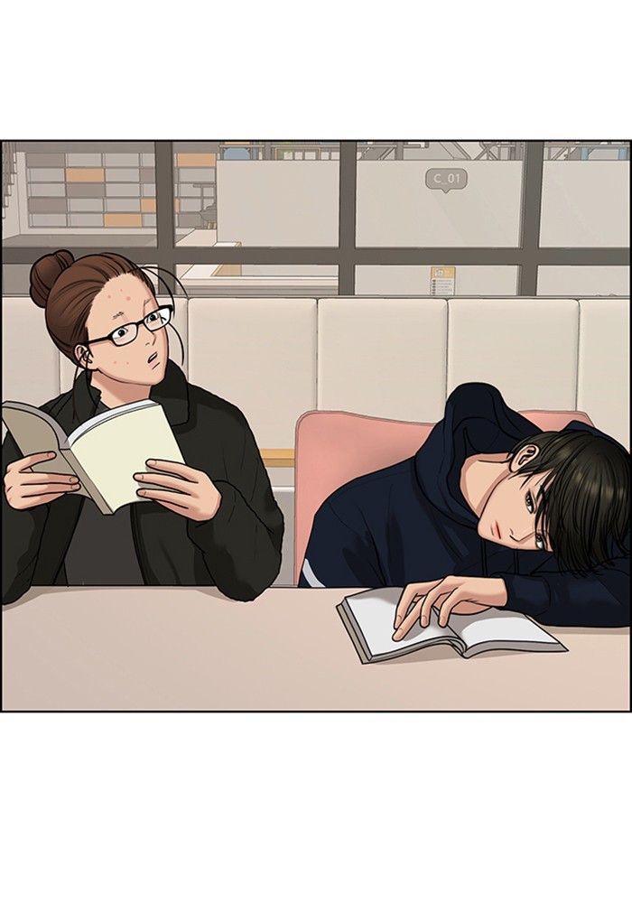 Read True Beauty EN Manga Online