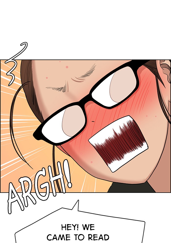 Read True Beauty EN Manga Online