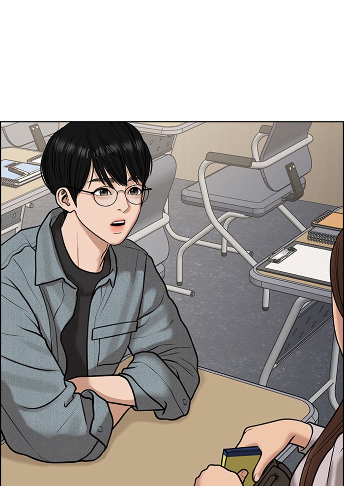 Read True Beauty EN Manga Online