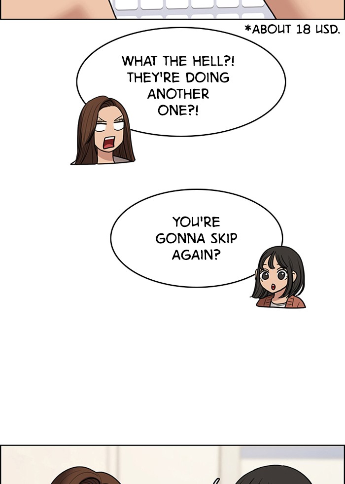 Read True Beauty EN Manga Online