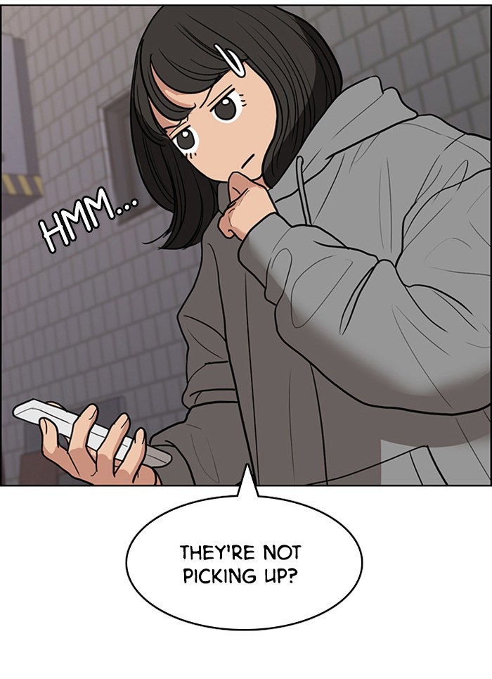 Read True Beauty EN Manga Online