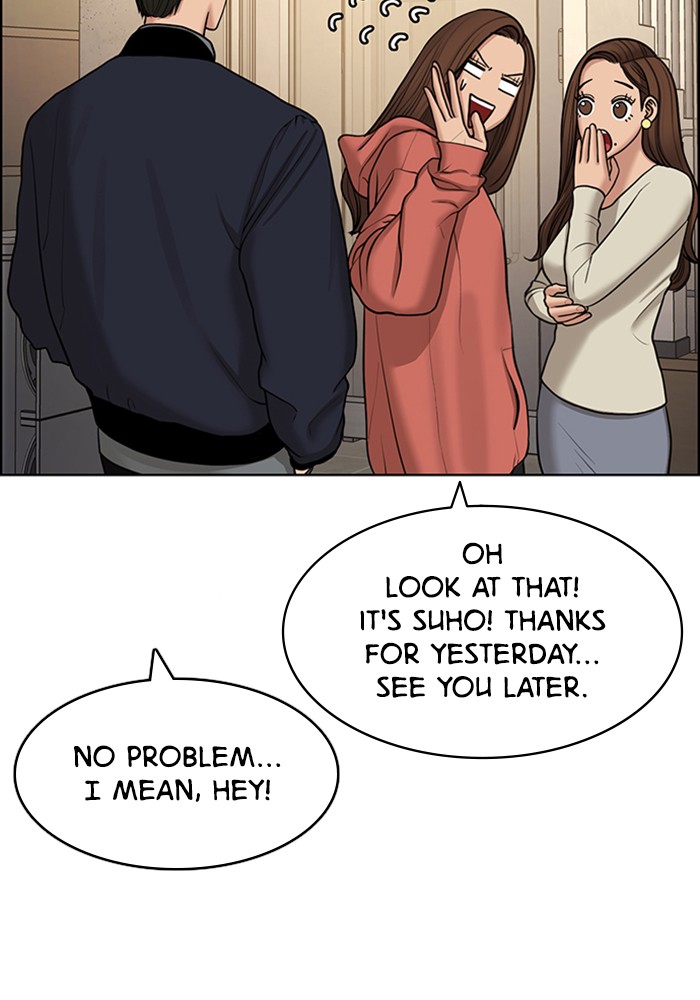 Read True Beauty EN Manga Online