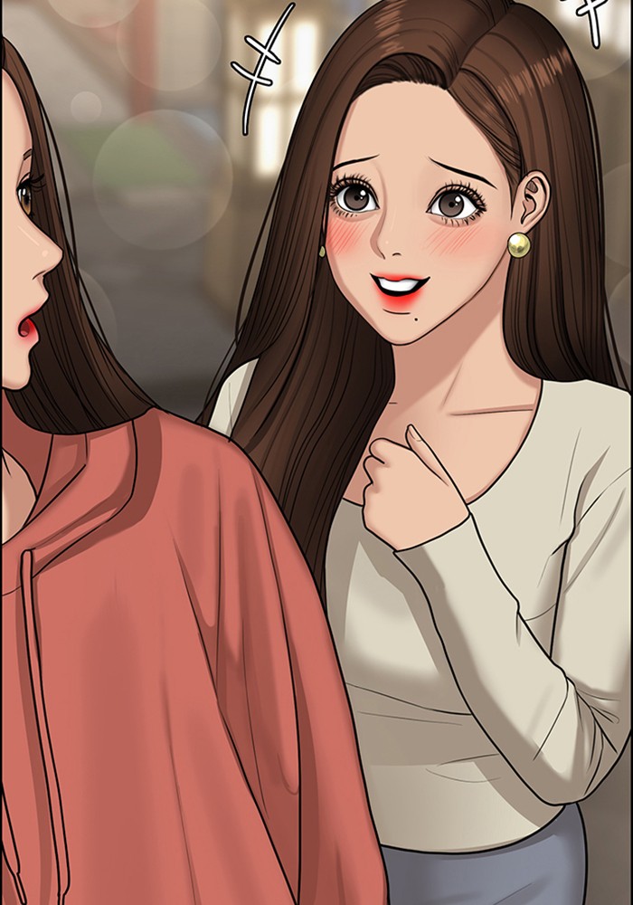 Read True Beauty EN Manga Online