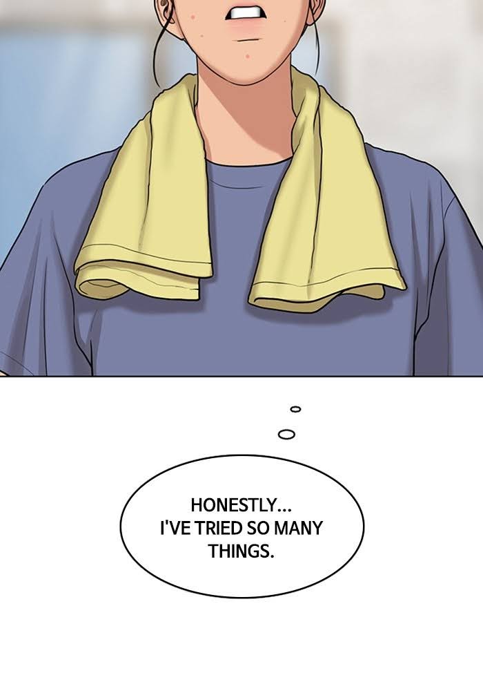 Read True Beauty EN Manga Online