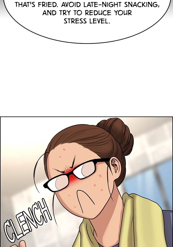 Read True Beauty EN Manga Online