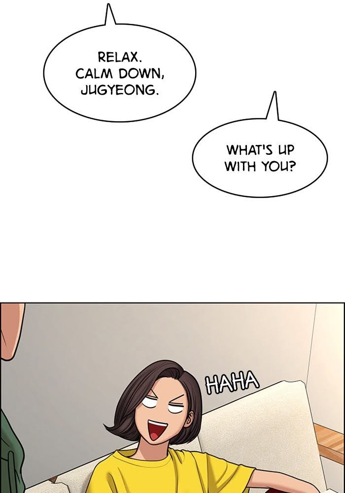 Read True Beauty EN Manga Online