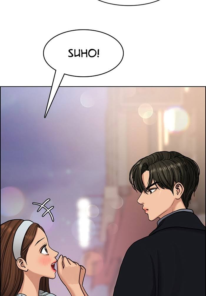 Read True Beauty EN Manga Online