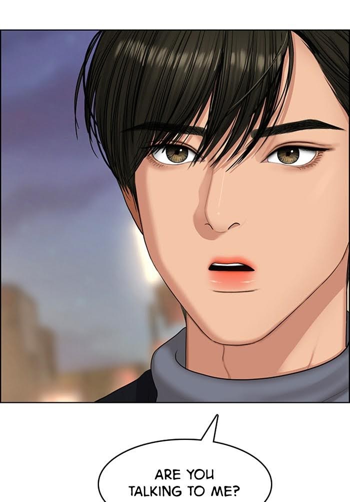 Read True Beauty EN Manga Online