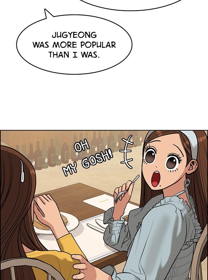 Read True Beauty EN Manga Online