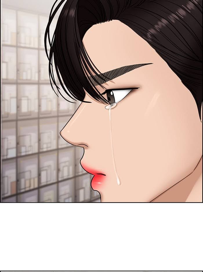 Read True Beauty EN Manga Online