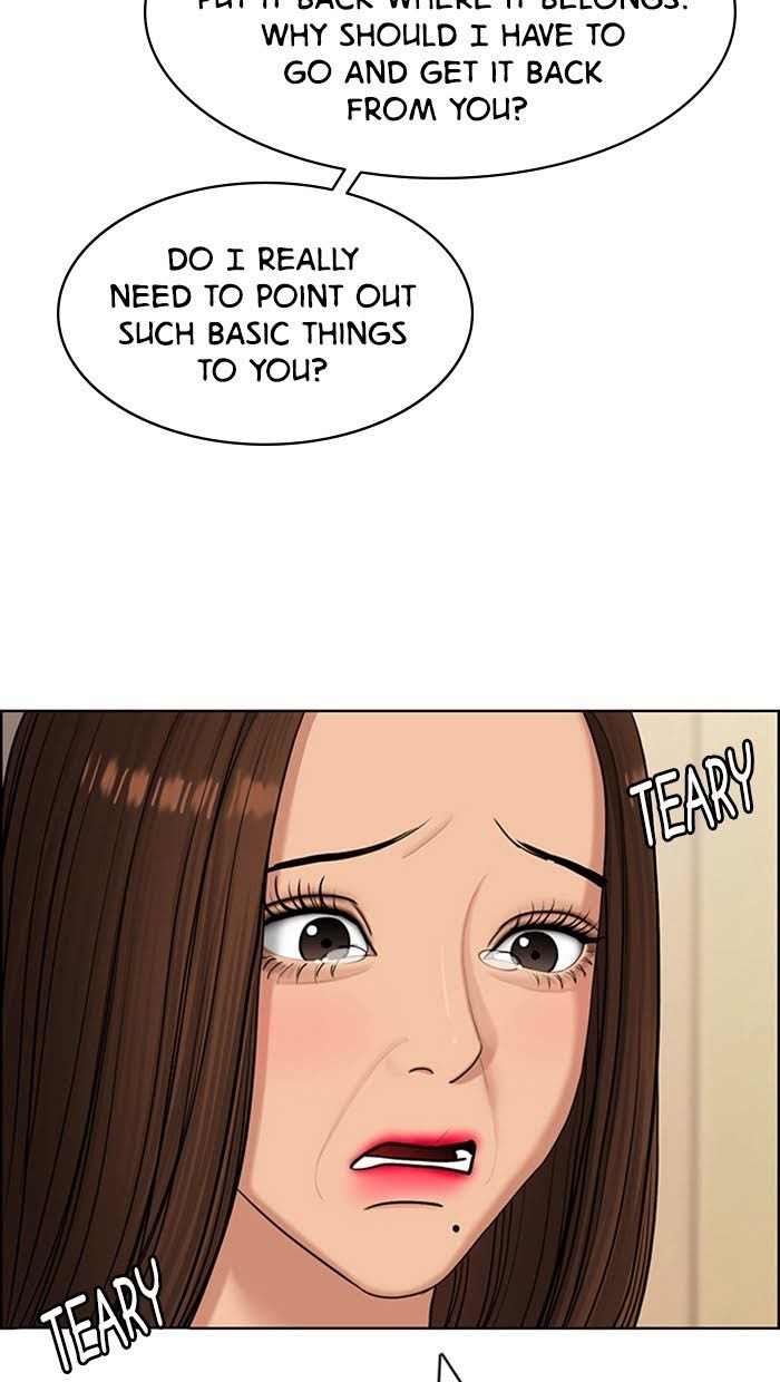 Read True Beauty EN Manga Online