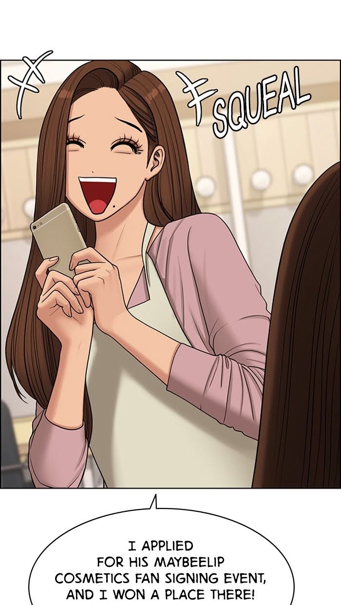 Read True Beauty EN Manga Online