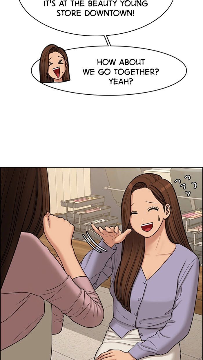 Read True Beauty EN Manga Online