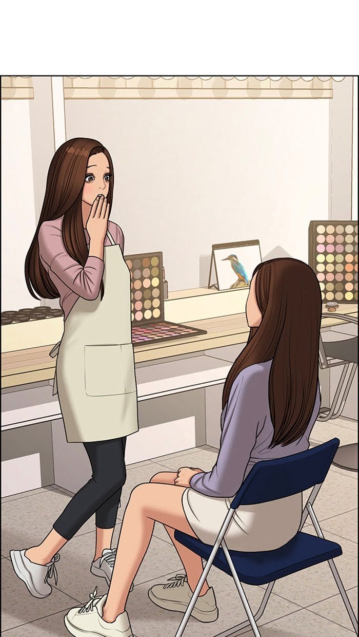 Read True Beauty EN Manga Online