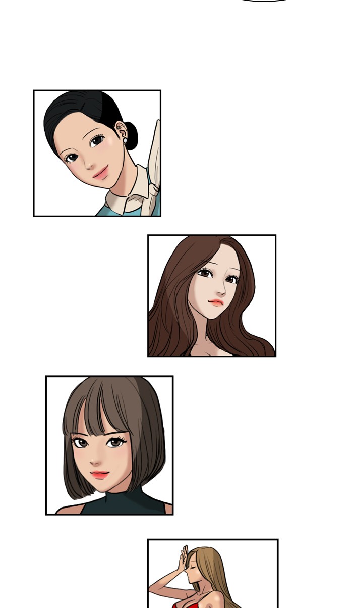 Read True Beauty EN Manga Online