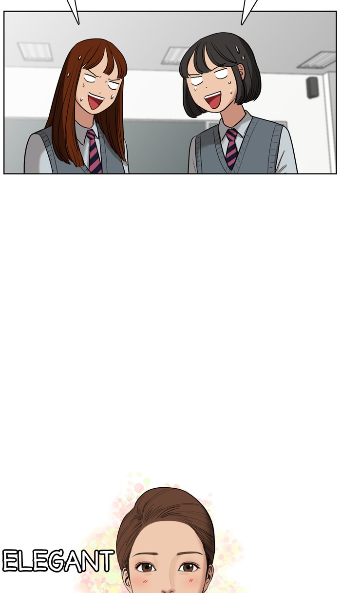 Read True Beauty EN Manga Online