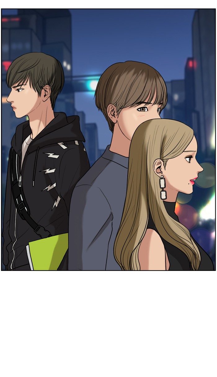 Read True Beauty EN Manga Online