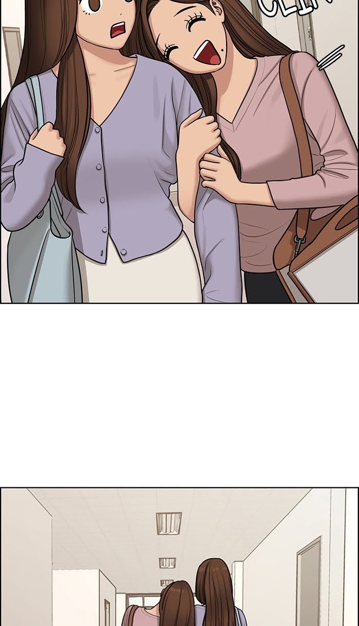 Read True Beauty EN Manga Online