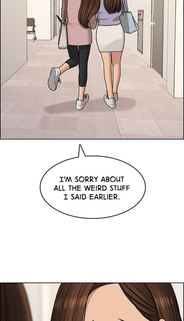 Read True Beauty EN Manga Online