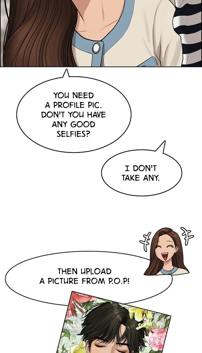 Read True Beauty EN Manga Online