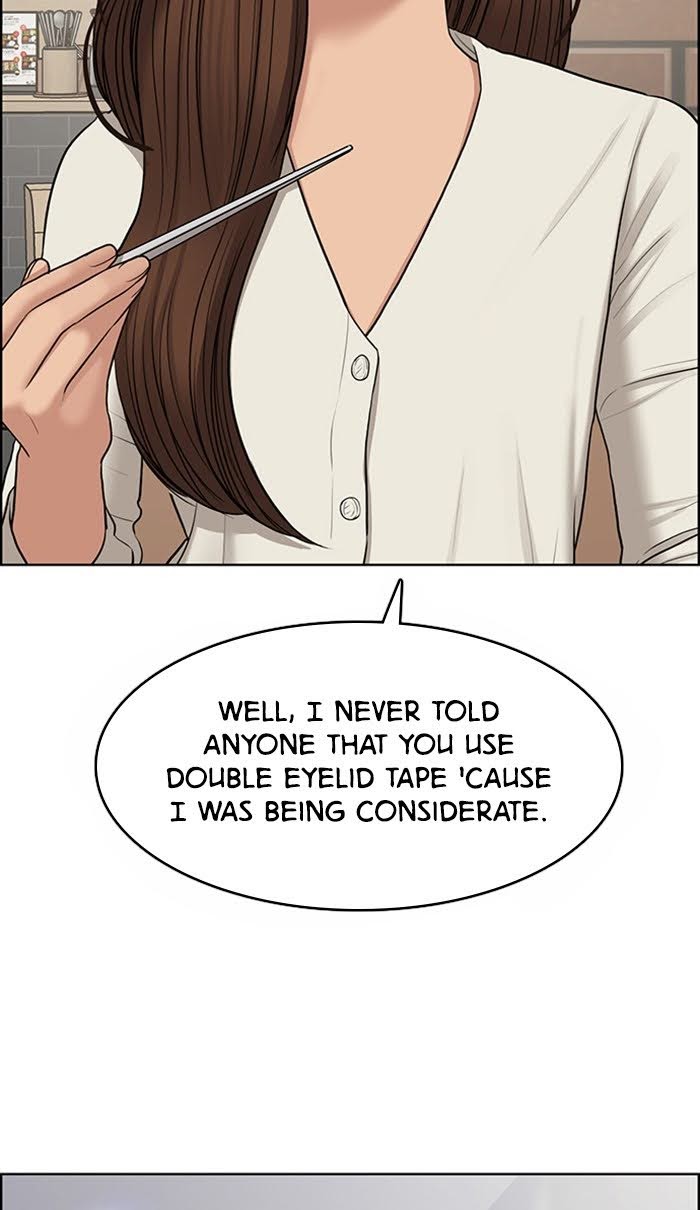 Read True Beauty EN Manga Online