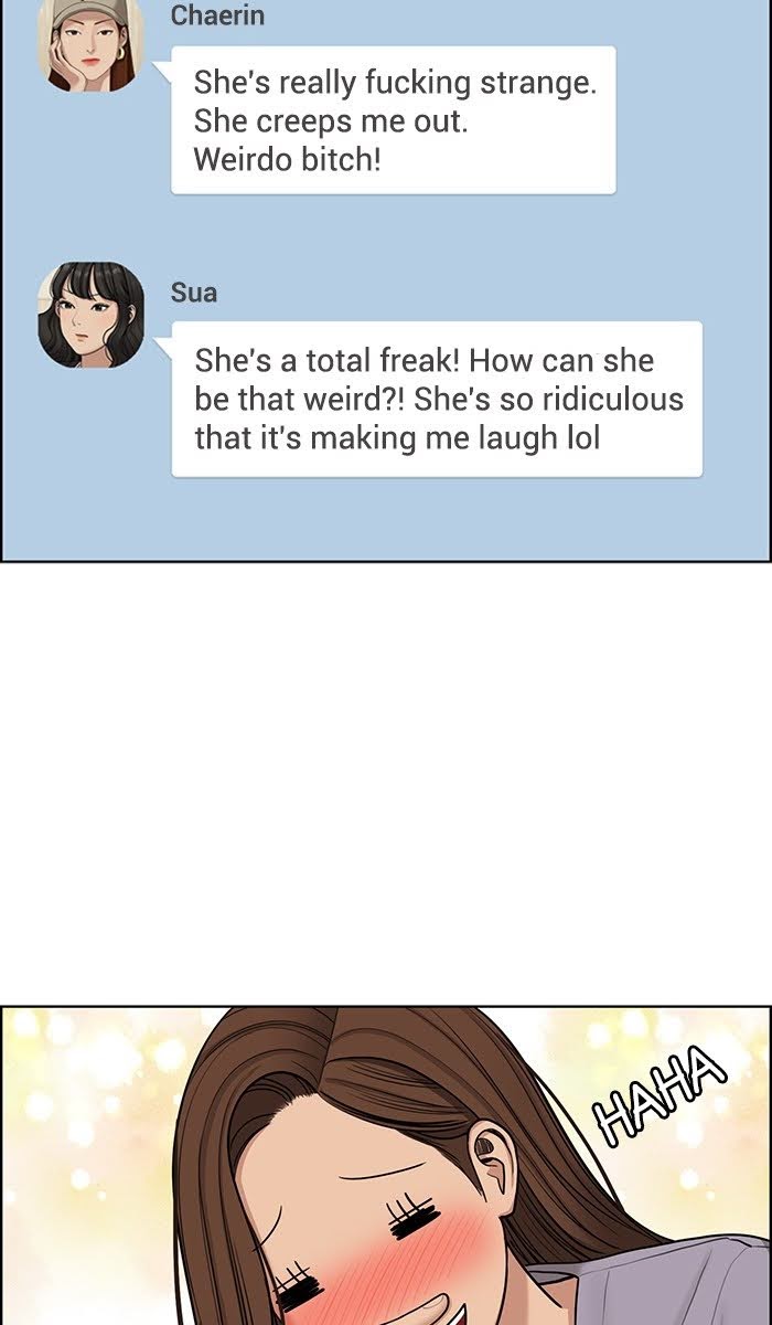 Read True Beauty EN Manga Online