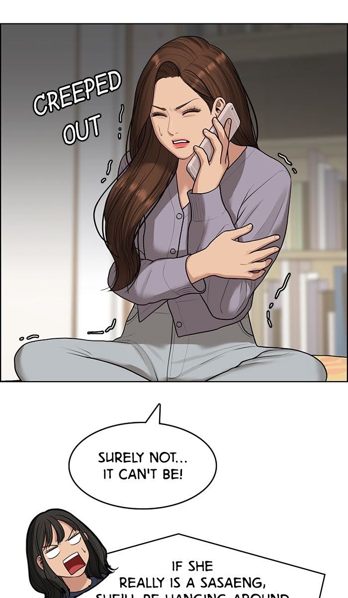 Read True Beauty EN Manga Online