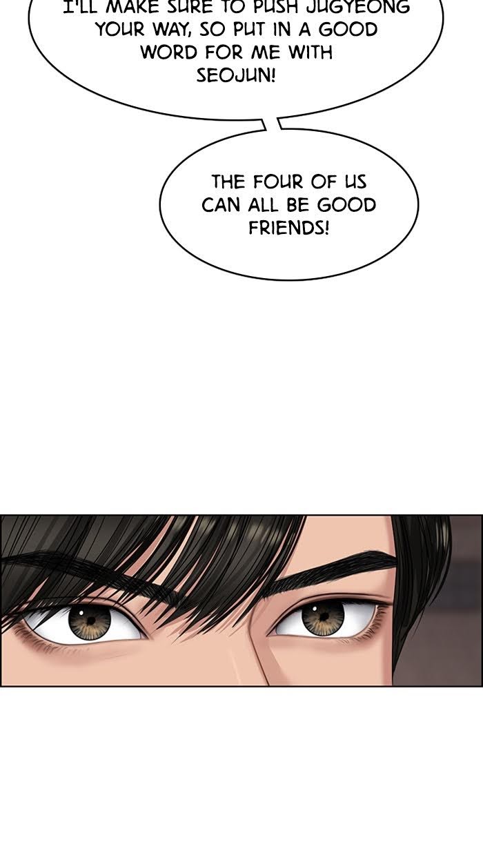 Read True Beauty EN Manga Online